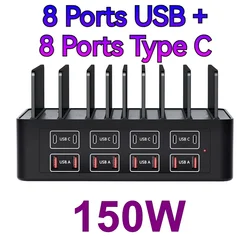 High - Power 16 - Port Universal Multi USB Fast Charging Station with Stand, 150W - 150W 8 Type C 8 USB (AU)