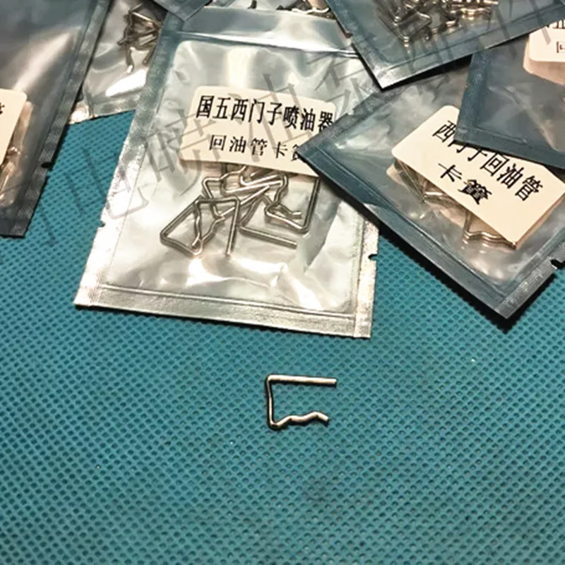 Piezo Fuel Injector Return Pipe Circlip For Siemenss X11-800-001-002Z 10PCS