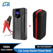 점프스타터, 차량용 휴대용 점프 스타터, 다기능 보조 배터리, 배터리 부스터, 12V 배터리 충전기, 무료 배송