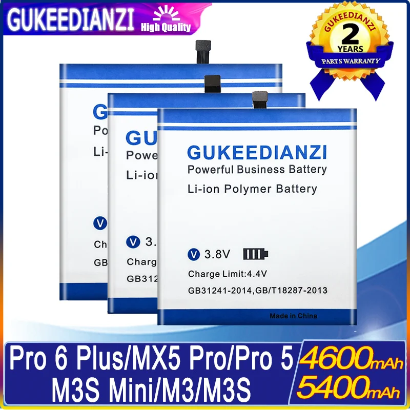 Аккумулятор для Meizu M3S Mini/M3 Y685Q M688Q M688C M688M M688U/для Meizy MX5 Pro/Pro 5 M5776 PRO 6 Plus M686 M686G M686Q M3E A680Q