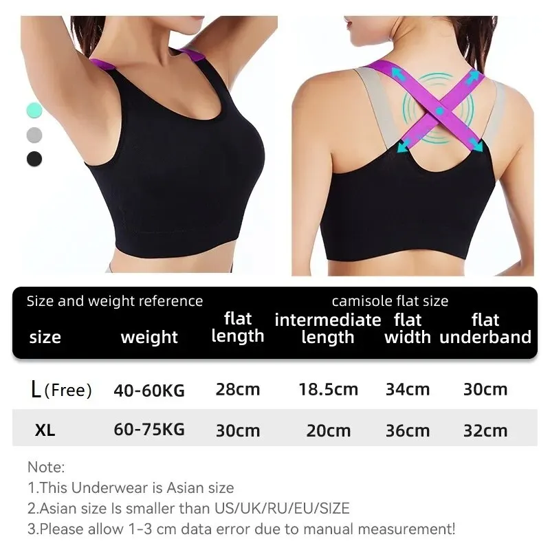 Women Seamless Bra Camisole Tanks Underwear Crop Top L XL Black Green Gray Skin Breathable Sexy Sports Fitness Yoga Casual - Image 4