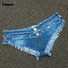 

Ladiguard 2022 New Sexy Thong denim shorts Women Fashion Pearl Beading Short Jeans Slim Panties Female Vintage Ripped hotpants