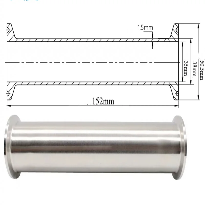 1.5"(38mm)OD50.5mm Sanitary Tri Clover Spool Tube/Pipe , Length 152mm Tri Clamp Pipe Thickness 1.5mm