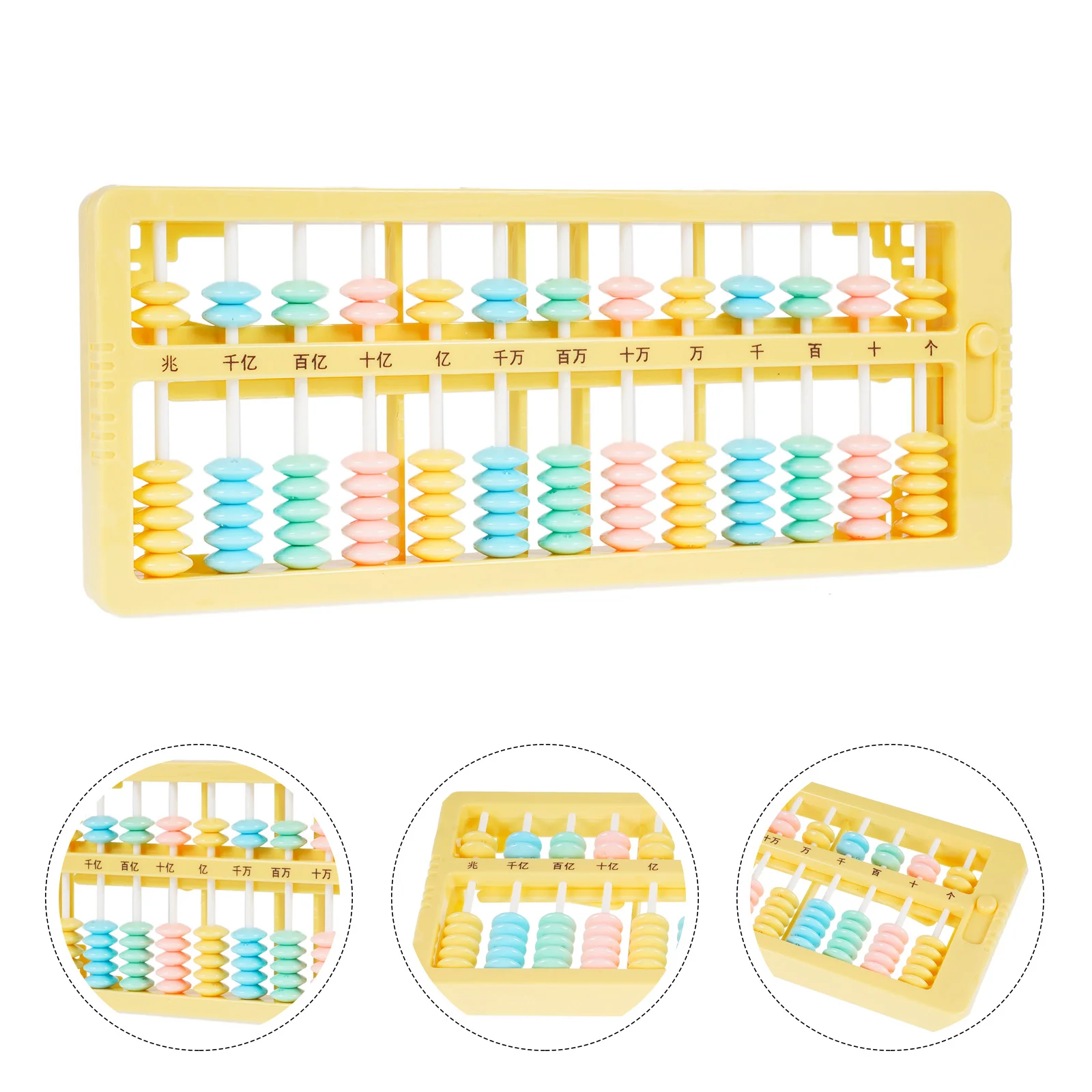 

Kids Math Tool Math Learning Tool Plastic Counting Frame Kids Math Gifts Teacher Gift