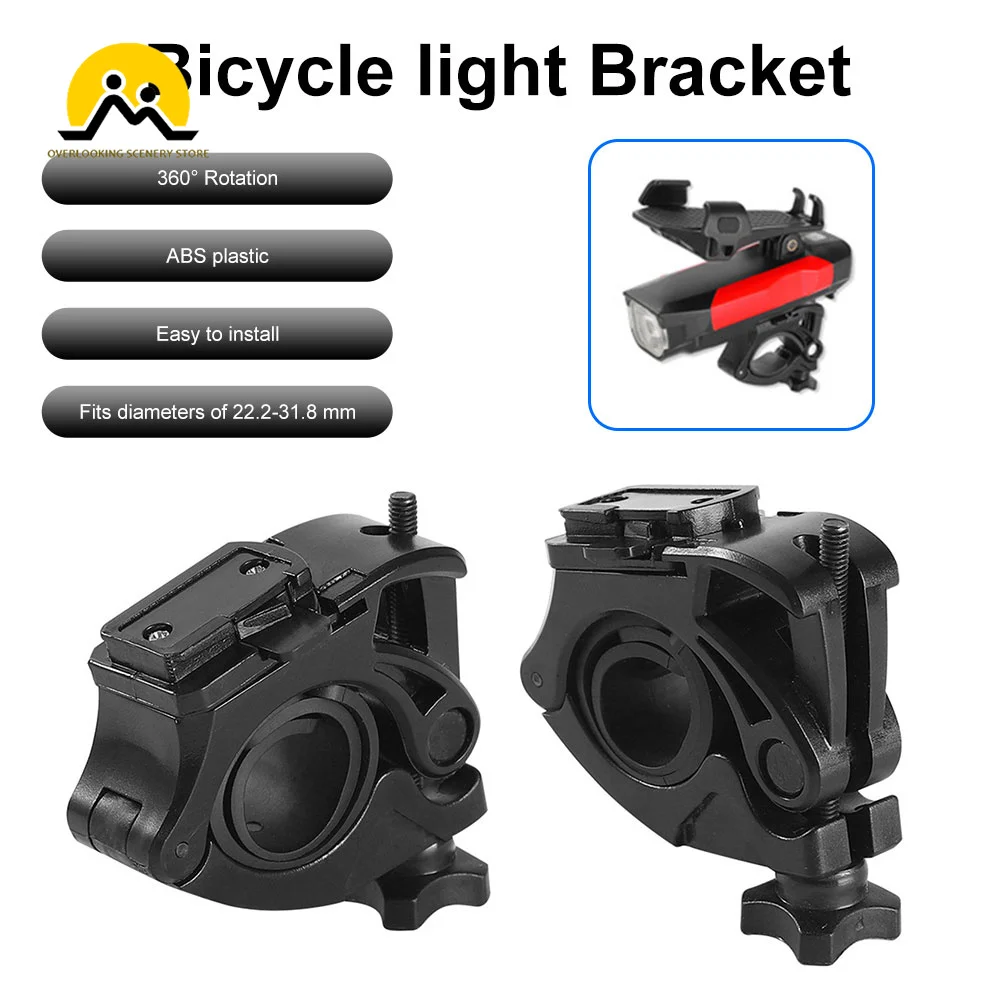 Bicycle Light Holder Bike Headlight Bracket Bicycle Handlebar LED