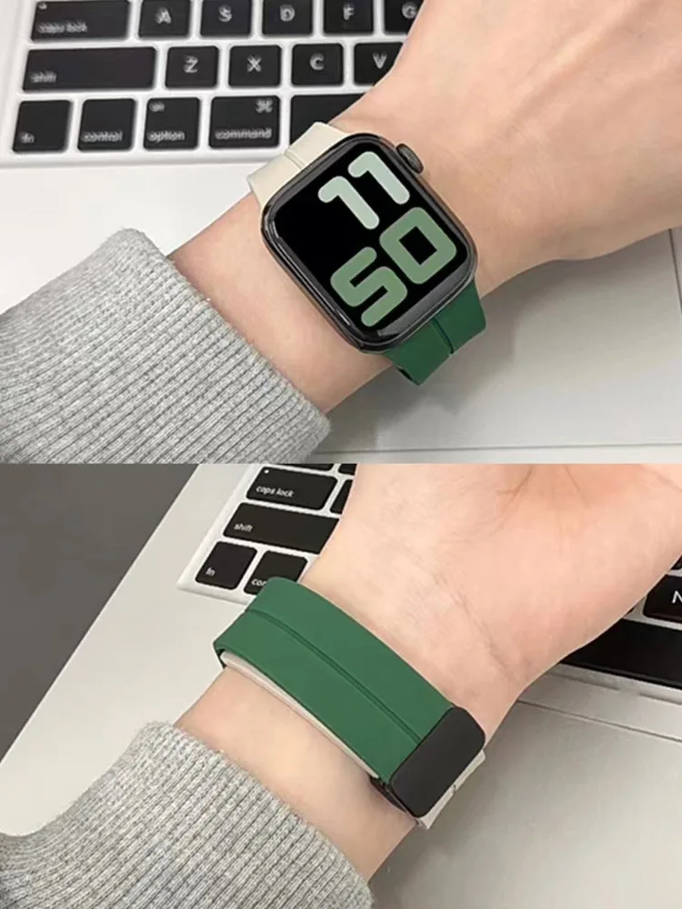 Magnetic Silicone Watch Strap Bracelet