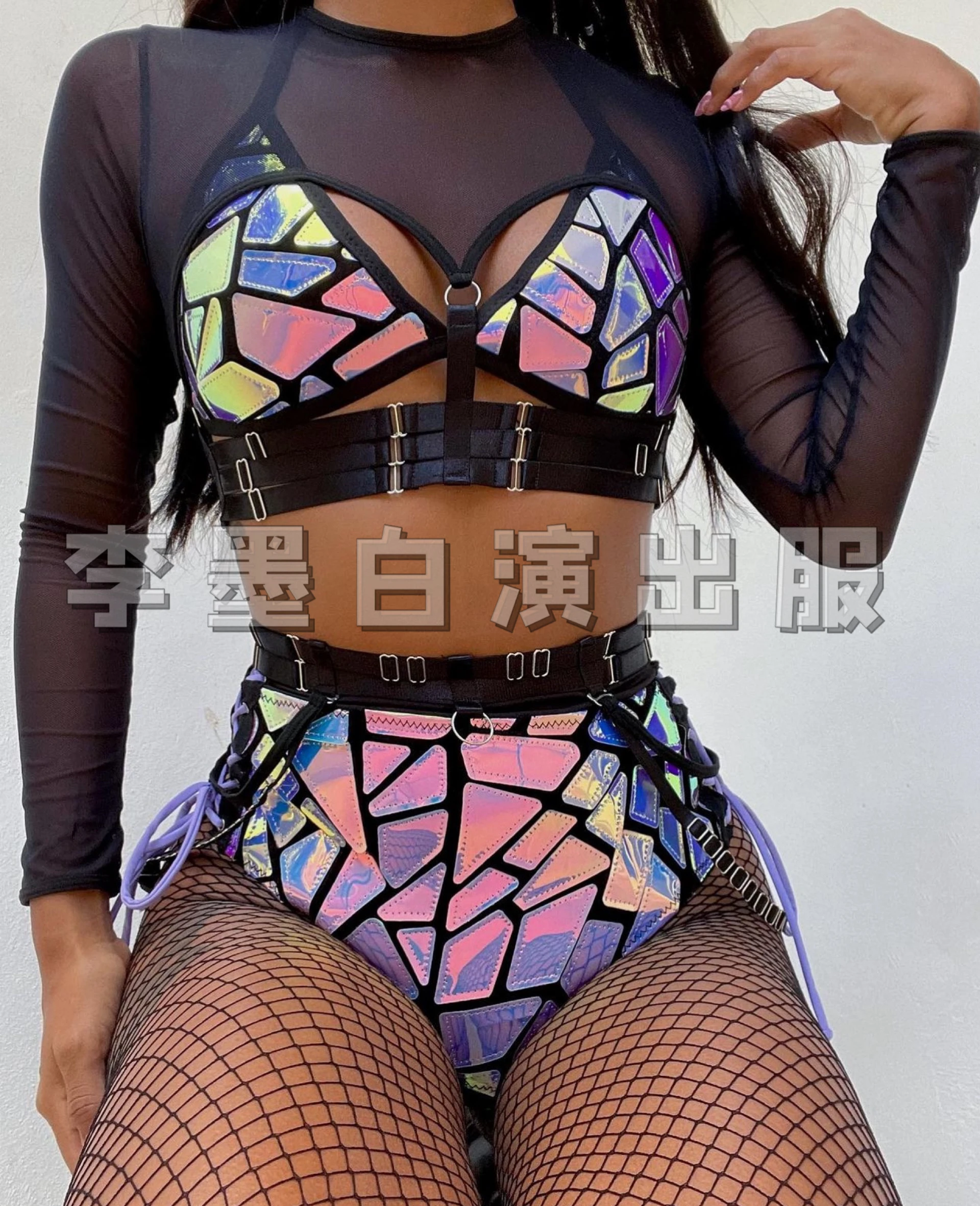 

Nightclub Bar Female Singer Leading Dance Stage Performance Costume Sexy Mirror Dazzling Set Party Show Performance Clothing