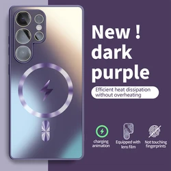 Ultra Thin Titanium Magnetic Glass Lens Protect Phone Case with Matte Finish - Galaxy S23 Ultra (Dark Purple)