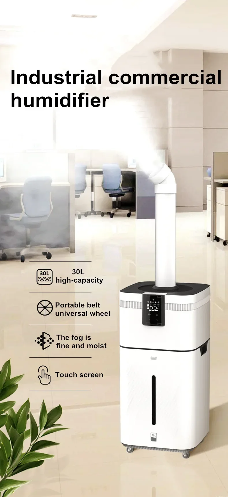 Description Picture 2 of itemHumidifier30L Humidifiers Commercial Humidifier High Capacity Humidifier Remote Control, Touch, Wifi Control Supermarkets And Ve