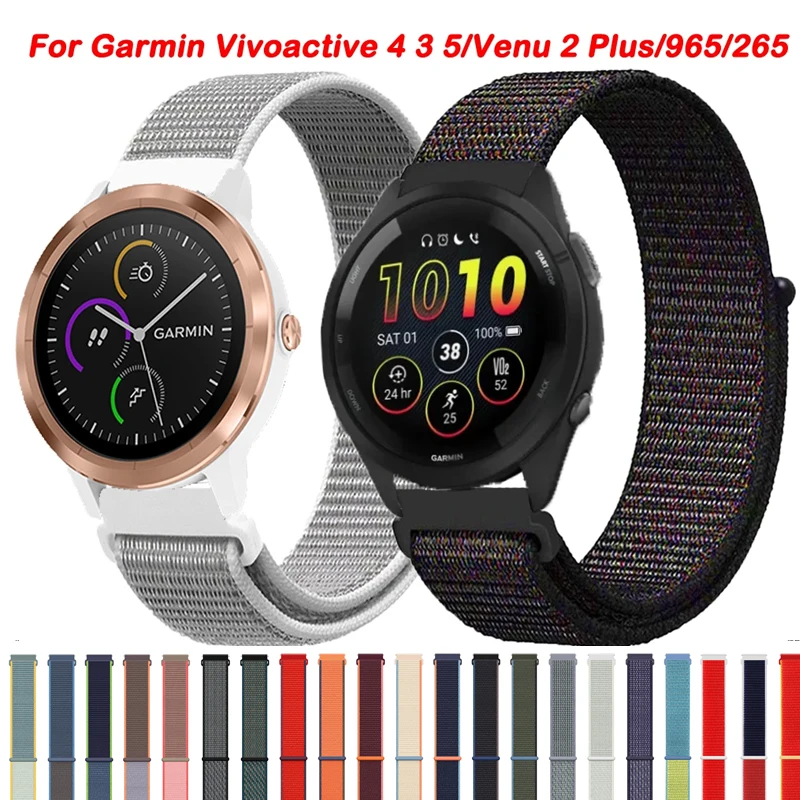 Nylon Loop Strap, Adjustable 20mm/22mm Band