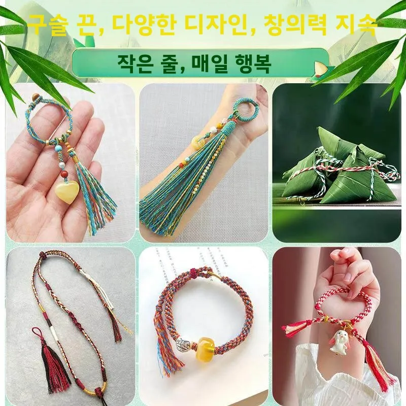 다채로운 면사로 만든 DIY 수공예 팔찌, 전통 티베트 스타일 재료, 축제 공예 및 가정용 바느질