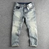 Heavy Washed Vintage Embroidered Denim Jeans Men's Versatile All Season Casual Trend Loose Tapered Straight Leg Pants Cityboys 1