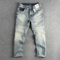 Heavy Washed Vintage Embroidered Denim Jeans Men's Versatile All Season Casual Trend Loose Tapered Straight Leg Pants Cityboys 1