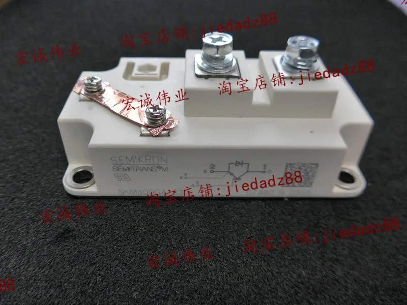 

SKM300GA123D новая и быстрая доставка