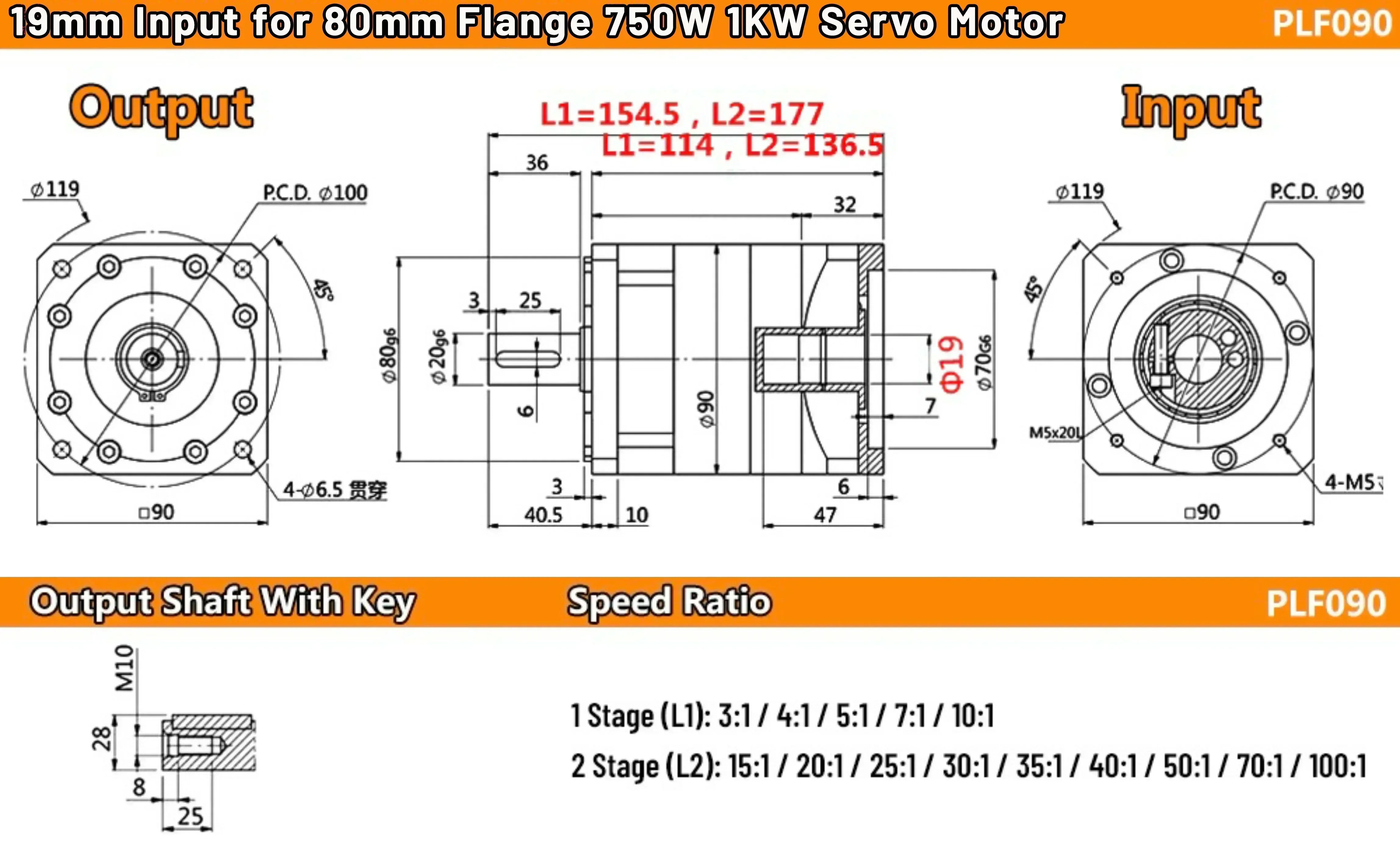 19mm--80 Servo