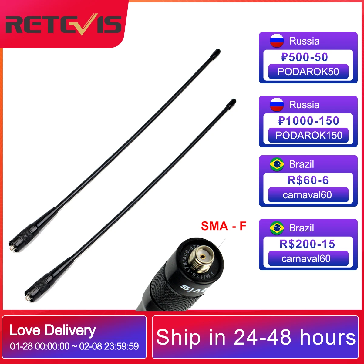 Antenne RHD-771 SMA Mâle 144/430MHz - Pour Talkie-Walkie VX-3R, VX-6R, RT3S, TYT MD-380 | Gain 2.15dBi