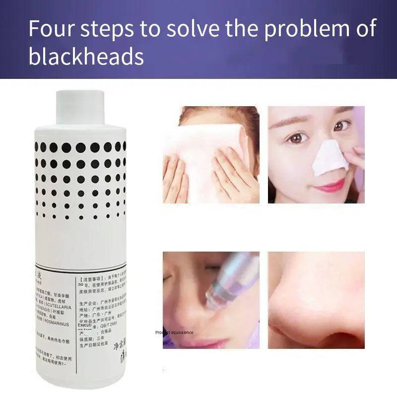 

Nose Blackhead Exit Liquid Deep Cleansing Skin Care Skincare Shrinking Pore Acne Treatment Mask Macula Spot Pore Cleane