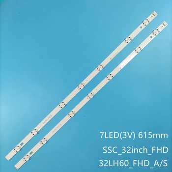 LED 블랙라이트 스트립, LIG 32LH609V 32LH604V 32LH530V 32LH6047 32LH60_FHD_A S L 이노텍 다이렉트 16Y 32 FHD EAV63452304