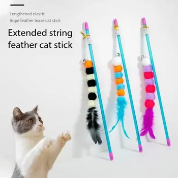Feather Cat Teaser Rod 1