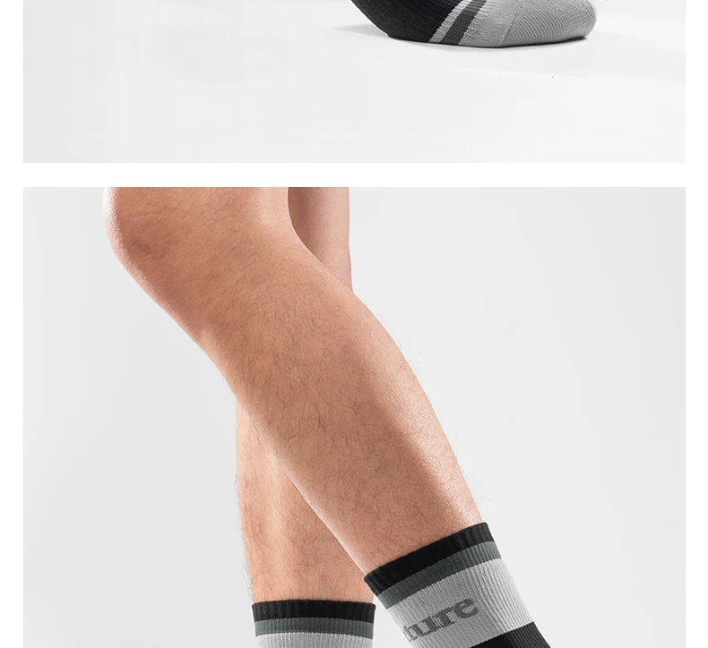 sock back view