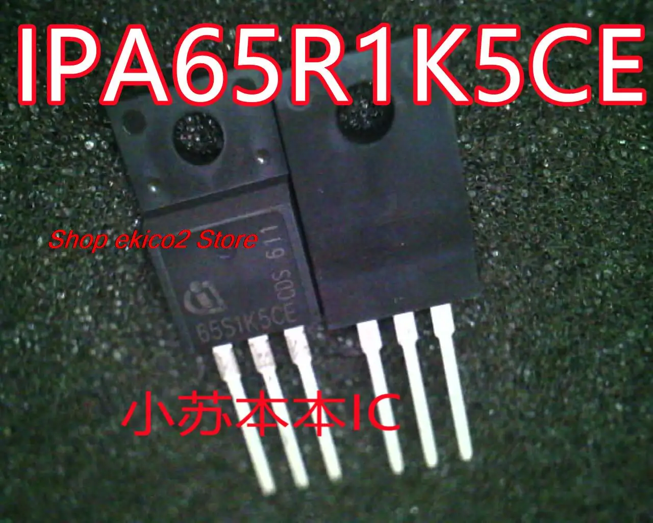 

Оригинальный товар в наличии IPA65R1K5CE 65S1K5CE TO-220F