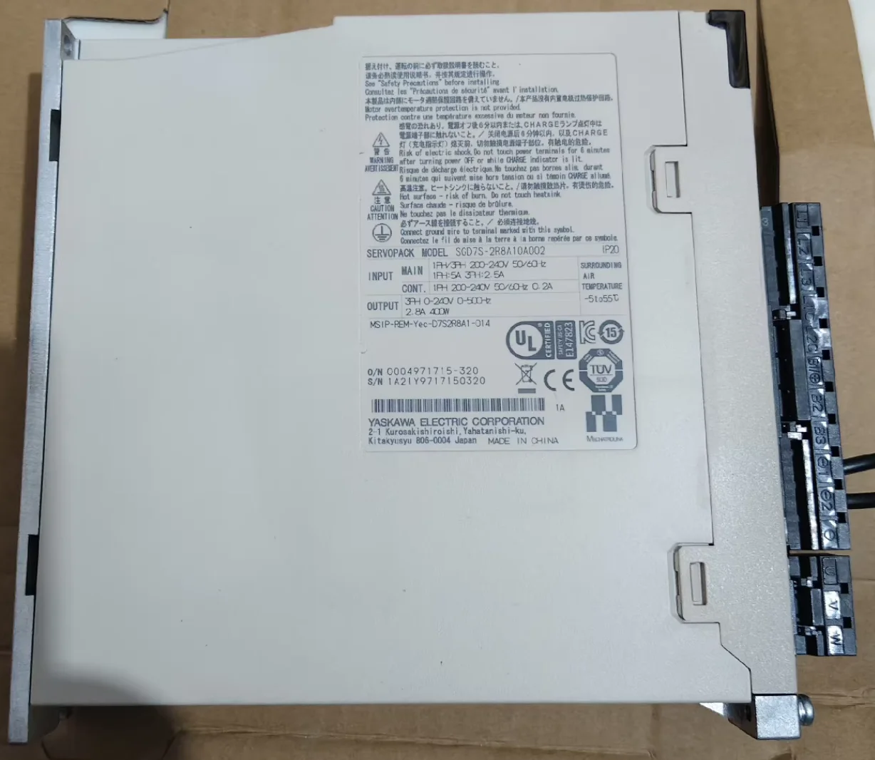 SGD7S-2R8A10A002 새로운 서보 드라이브, SGD7S 2R8A10A002, 빠른 배송