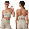 Lemon Sport Women's Yoga Bra Y-Back Gathering Shockproof Beauty Back Fitness Running Cycling Quick Drying Breathable Tank Top 1