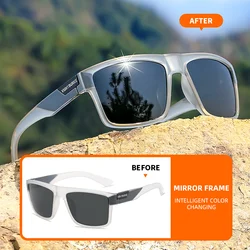 Dynamic Light - Adaptive Sports Sunglasses with UV Protection (Gray)