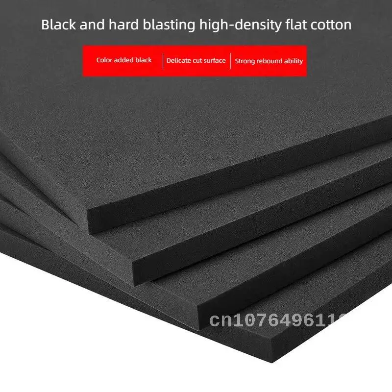 30x30cm High Density Foam Pad Toolbox Shock-absorbing Foam Sheet For Hard Case And Flight Case Cuttable Sponge Cushion 30x20cm