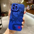 Blue-YYDSM3204