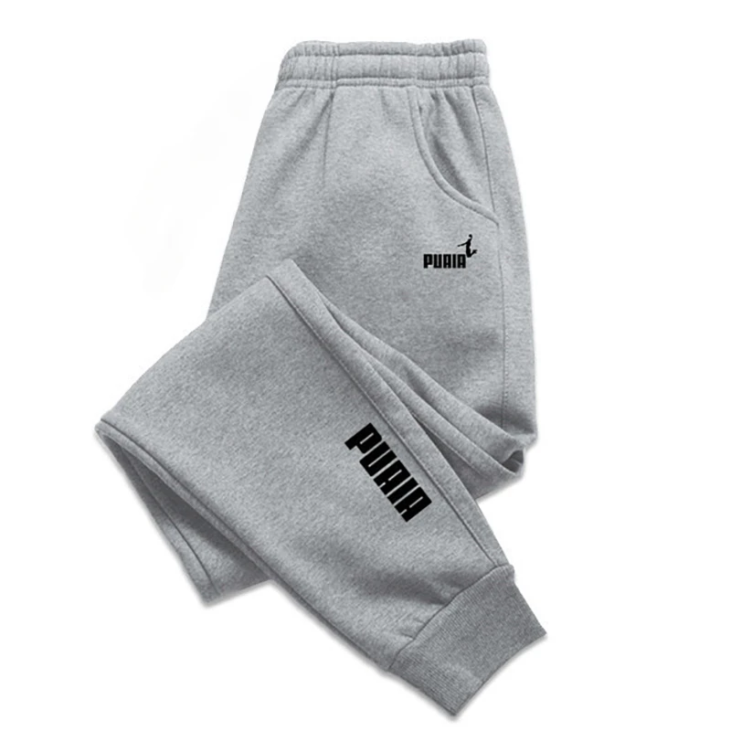 Kids Print Jogging Pants Sports Pants Fitness Running Trousers Harajuku Style Solid Color Sweatpants Easy to Match Home