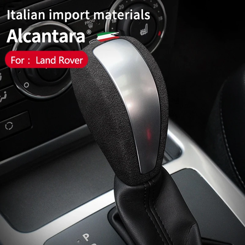 AlcantaraGearShiftHandleKnobCoverForLandRoverLR2Freelander2