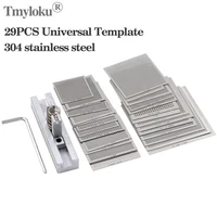 29pcs BGA general template Sik tin Fixture Tin solder ball Soldering Tools BGA Reballing Station Jig Kit