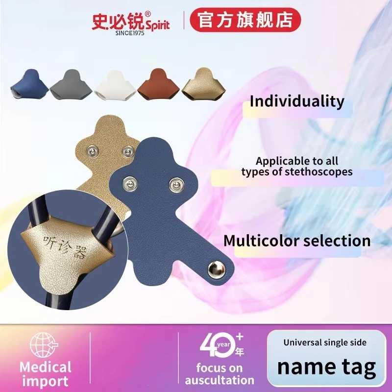 Professional Stethoscope Tag Personalized Wire Name for Littlmann Stethoscope Name Card for Doctor Nurse Sleeves