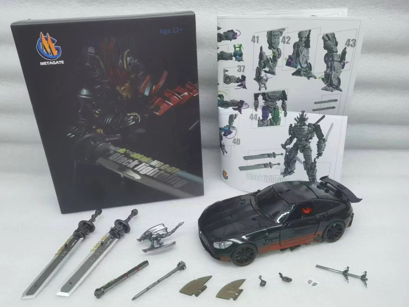 4月先行販売】オリジナルメタゲート-G07 ハイキュー MG G07 G-07 