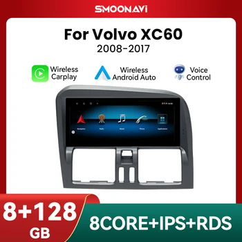 Radio para Auto Android 14 de 8.8 Pulgadas para Volvo XC60 2008-2017, Carplay Inalámbrico, Android Auto, Unidad Principal, DSP, GPS, Navegación, Pantalla Táctil HD 1