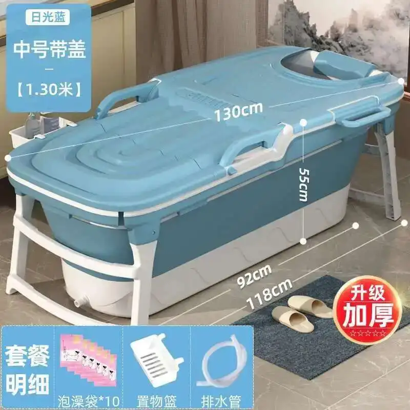 118cm Blue Lid