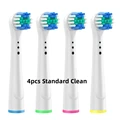4 Standard Clean