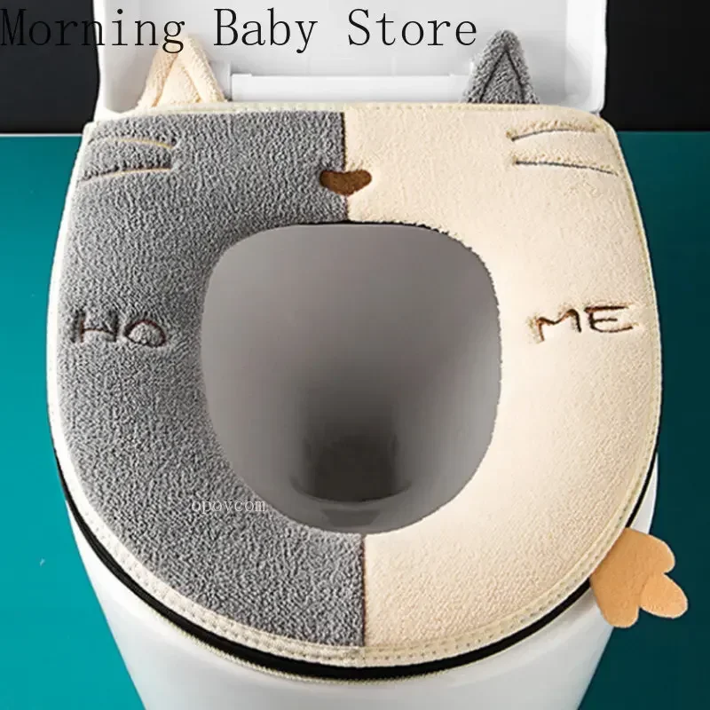 Cartoon Cat Shape Toilet Mat with Handle Thicken Plush Toilet Seat Cover Mat Universal Toilet Cushion Bathroom Aceesories 3