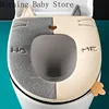 Cartoon Cat Shape Toilet Mat with Handle Thicken Plush Toilet Seat Cover Mat Universal Toilet Cushion Bathroom Aceesories 3