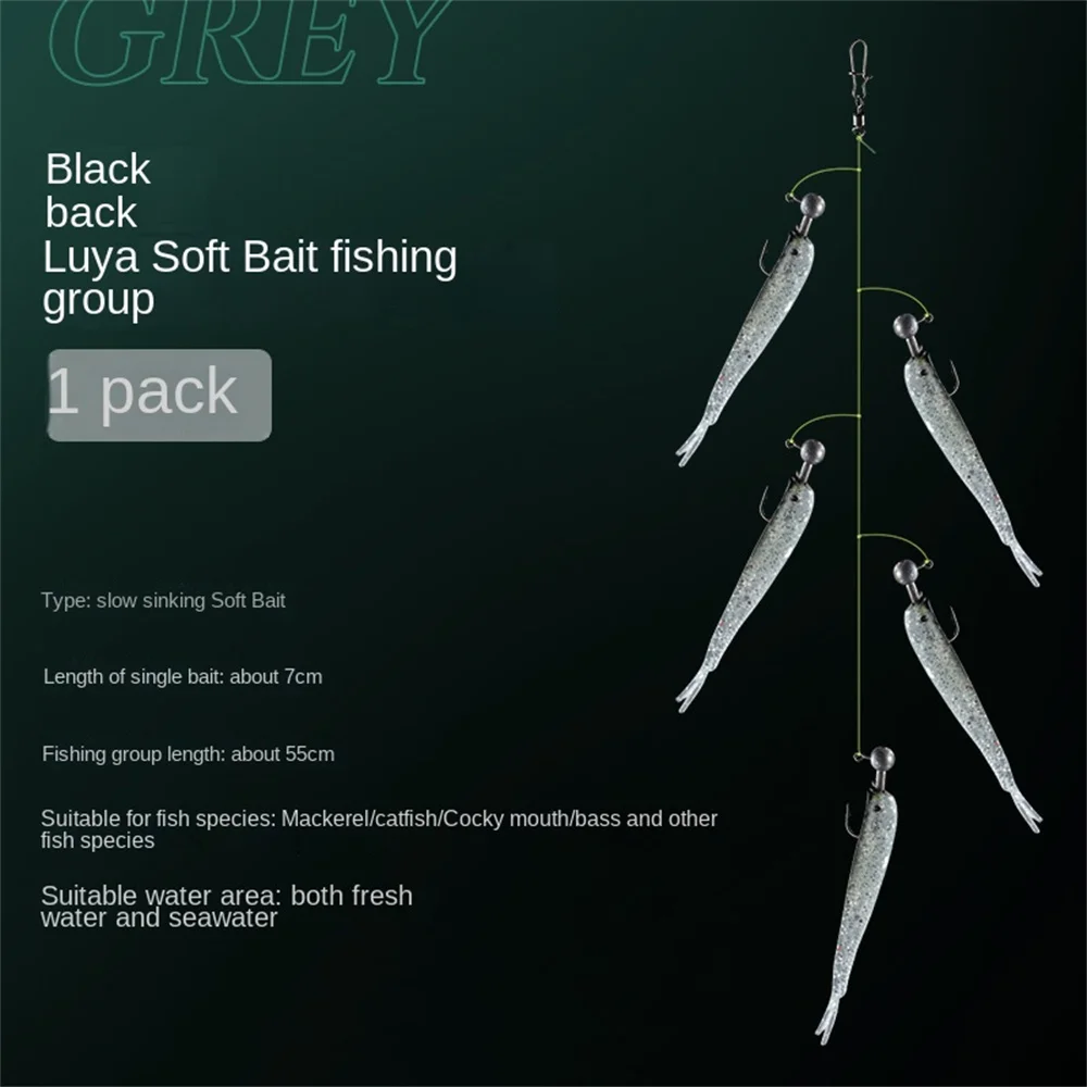 

Крючок с узким коленчатым крючком, различные стили, отличный выбор и производство материала, имитация приманки с высоким содержанием свинцовой головки, крючок