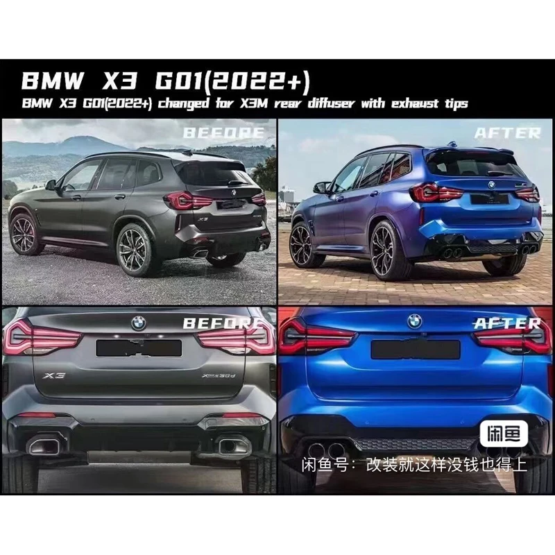 BMW車用リアバンパーディフューザー,スポイラー,bmw x3 30i g01