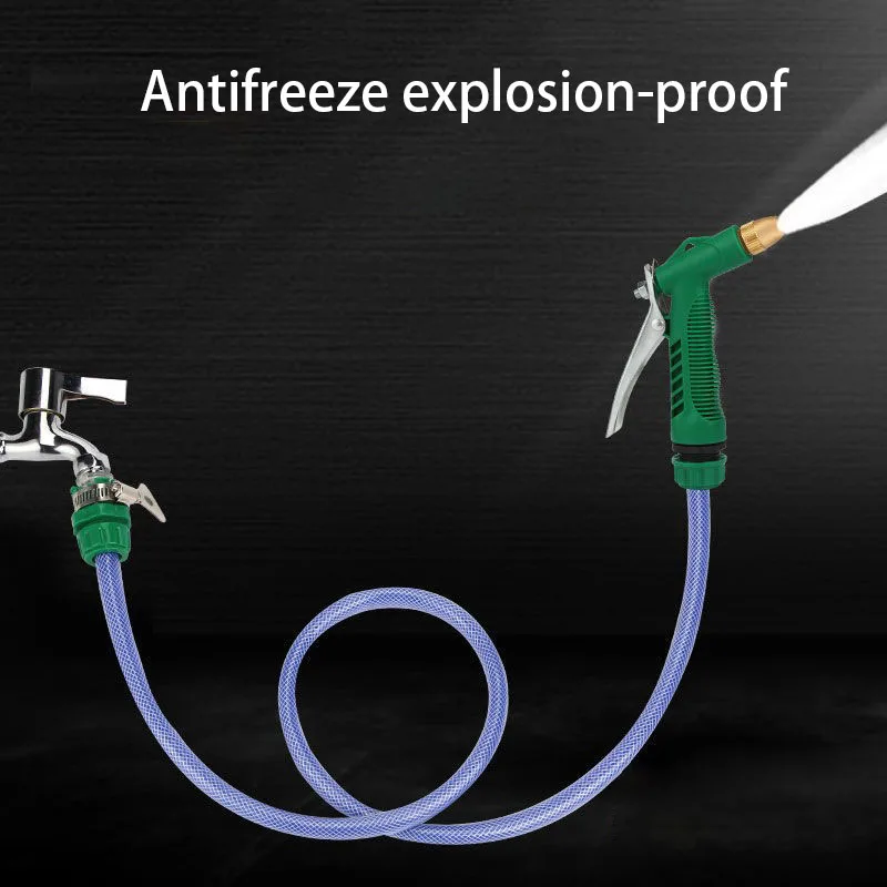 Household Gardening High-Pressure Water Hose Washing Car Water Gun Set Anti-Freeze Explosion
