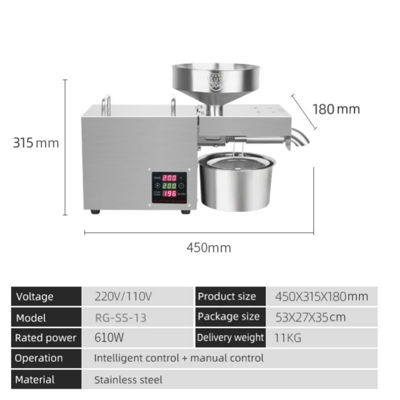 Oil press machine Automatic Home/Commercial Oil Expeller for Avocado Coconut Castor Flax Peanut Sunflower 6