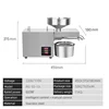 Oil press machine Automatic Home/Commercial Oil Expeller for Avocado Coconut Castor Flax Peanut Sunflower 6