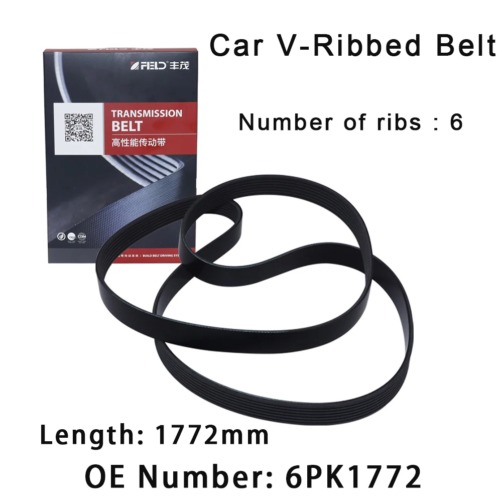 Car PK Transmission V-Ribbed Belt For MERCEDES-BENZ C-CLASS CLK E  