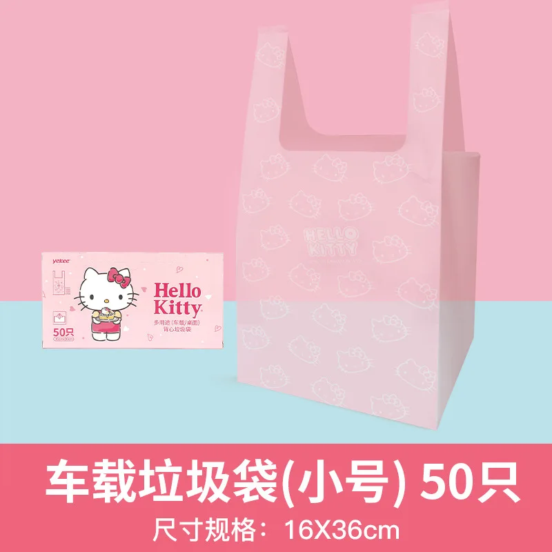 使い捨てのポータブルビニールゴミ袋,キュートでクリエイティブな