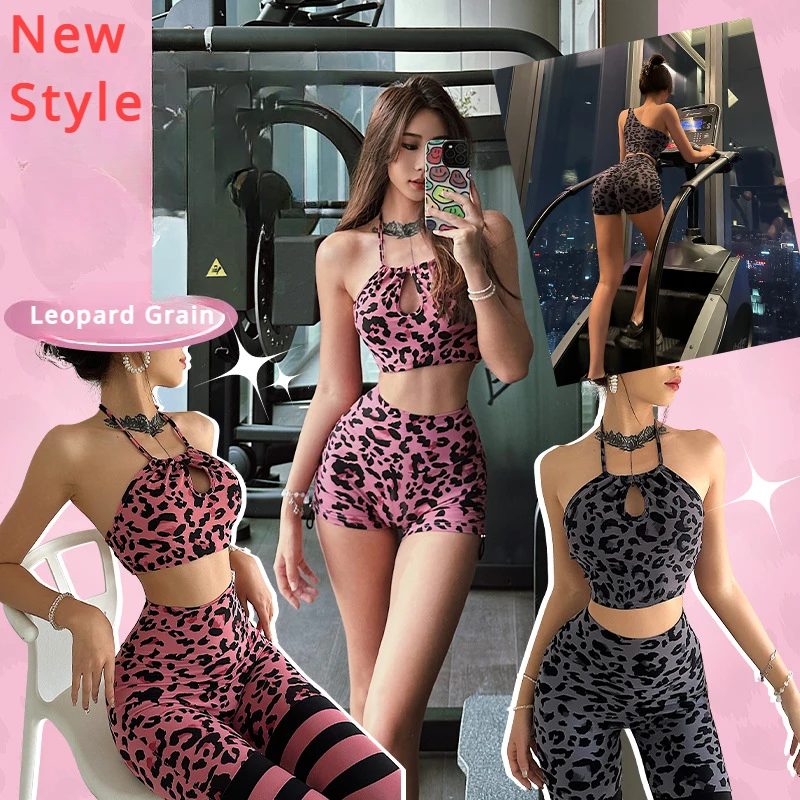 

New Leopard Print Feminine Sports Underwear Yoga Vest Fitness Set High Waisted Peach Hip Lift Yoga Pants Sport Set Women
