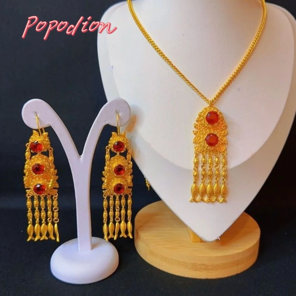 

Popodion New Dubai 24K Gold Plated Wedding Tassel Necklace Women's Earrings Exquisite Gift YY10279