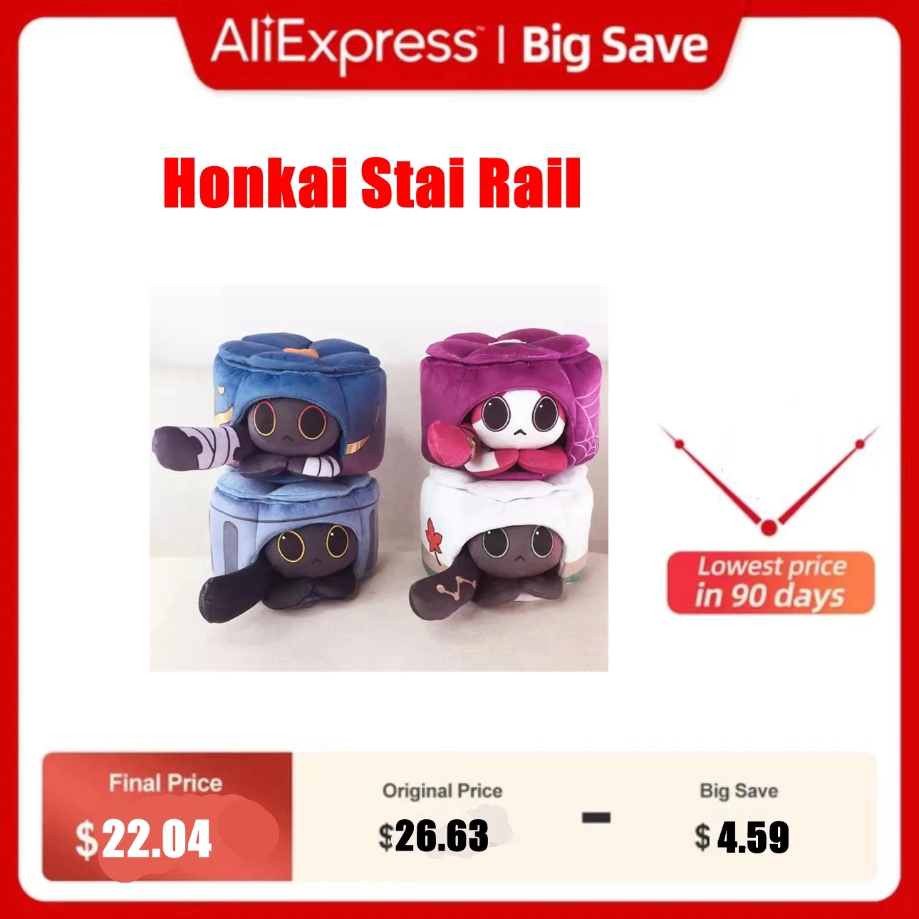 

In Stock Hot Game Honkai Star Rail DanHeng Cosplay Accessories Plush Dolls Kafka Anime Cartoon Pillow Halloween Gift For Kids